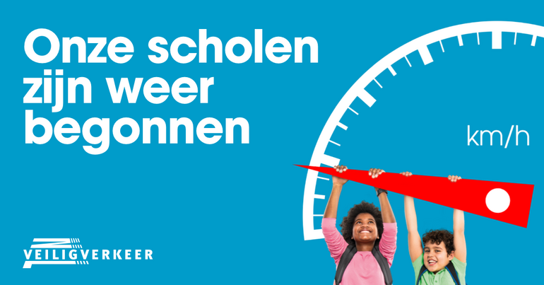 Afbeelding Onze scholen zijn weer begonnen